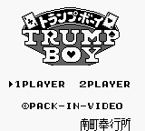 Trump Boy title screen for GameBoy